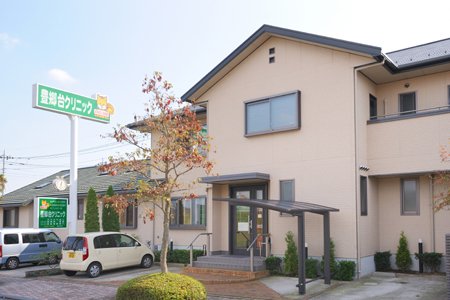 【看護師／宇都宮市】 [nil]　豊郷台クリニック　(パート)の画像1